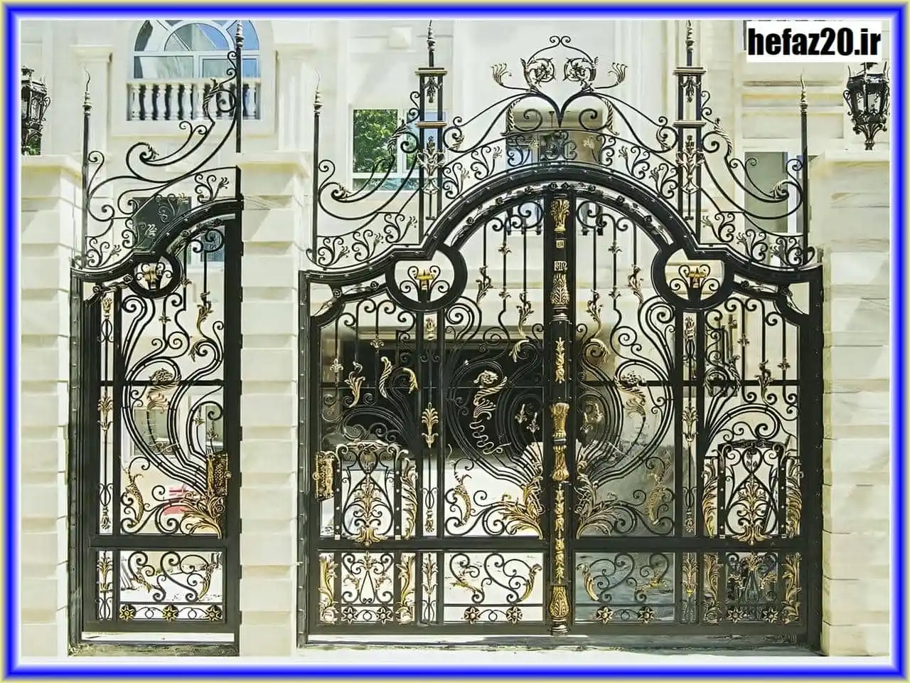 درب فرفورژه