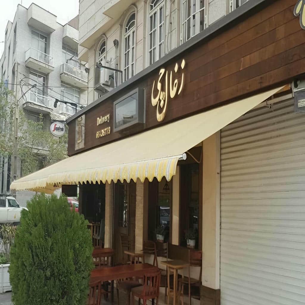 خرید سایبان برقی بازویی در اردبیل
