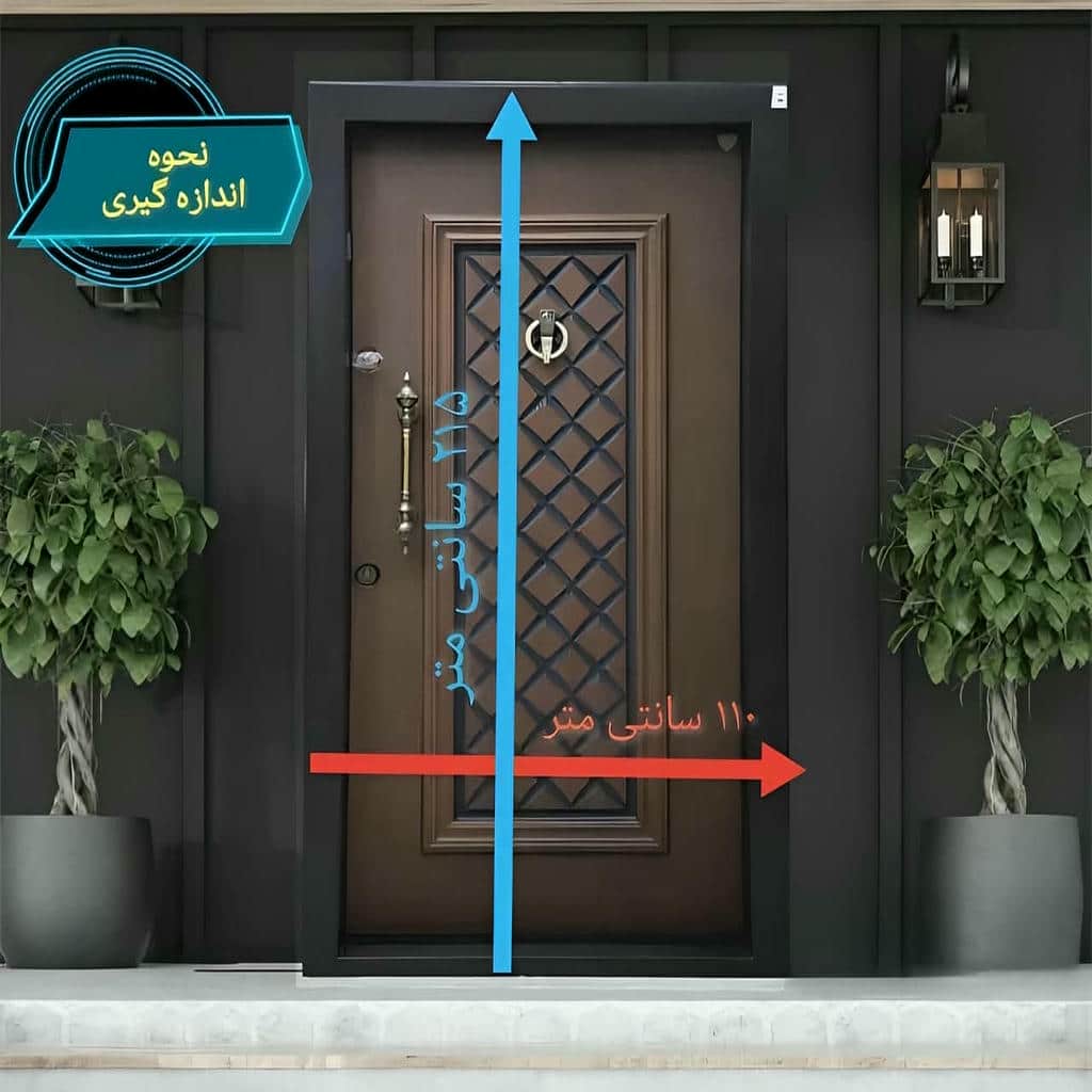 نصب درب آکاردئونی چهارگل در زاهدان
