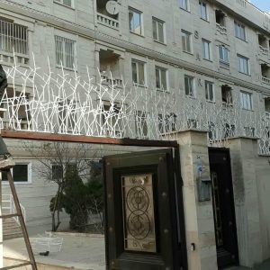 حفاظ شاخ گوزنی در آمل