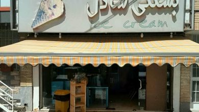 سایبان برقی در اردبیل