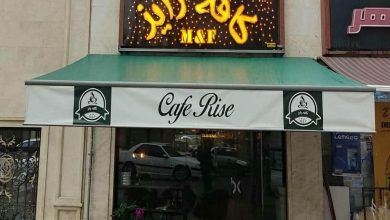 سایبان برقی در یاسوج
