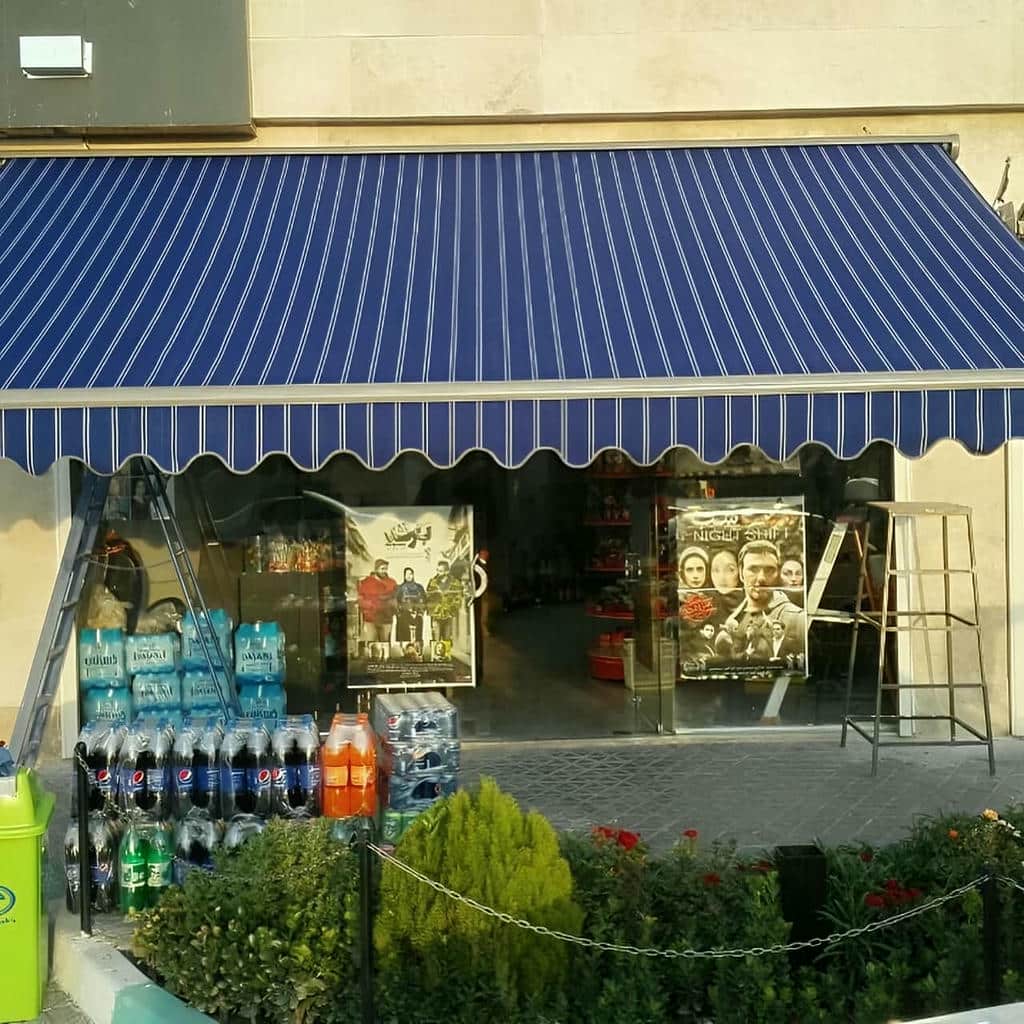 سایبان برقی در بندر بوشهر