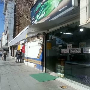 سایبان برقی در محمودآباد