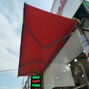 سایبان برقی در قم
