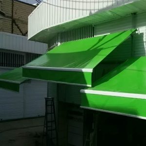سایبان برقی در رشت