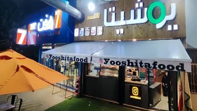 سایبان برقی در خرم آباد