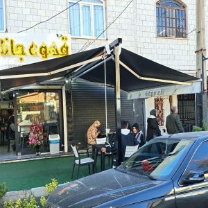 سایبان برقی در کرمان