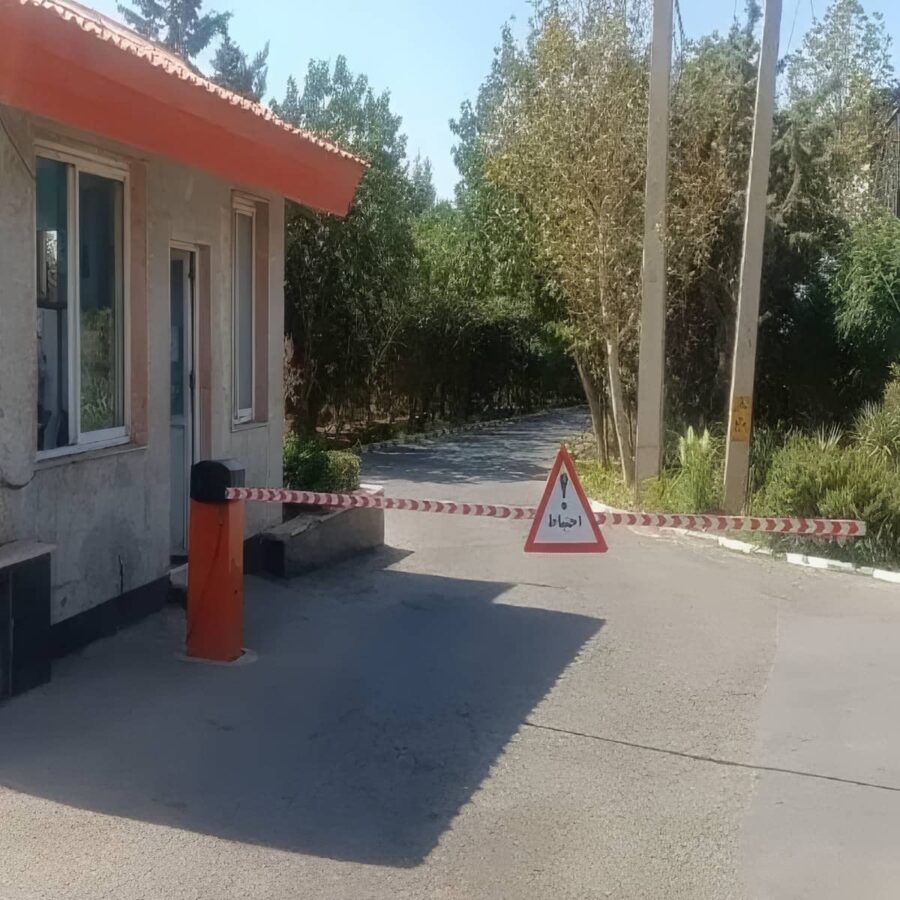 آشنایی با راهبند پارکینگ