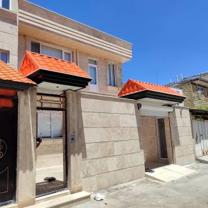 آردواز سفارشی دقیق