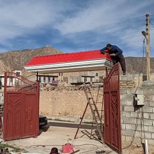 آردواز دکوراتیو مدرن
