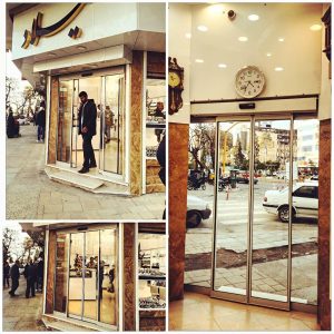 13 مدل درب اتوماتیک شیشه ای دو لنگه کشویی