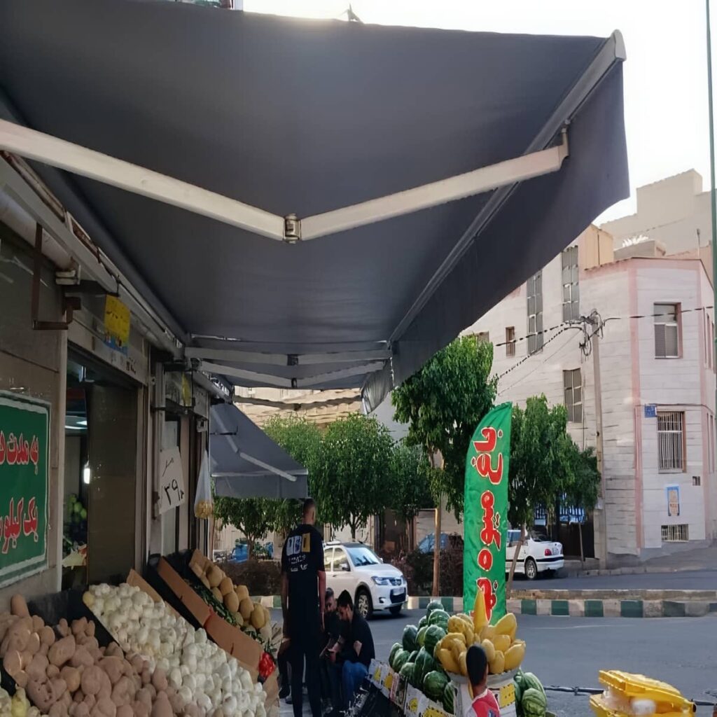 سایبان پارکینگ اتوماتیک با کنترل آسان سایبان پارکینگ اتوماتیک با کنترل آسان