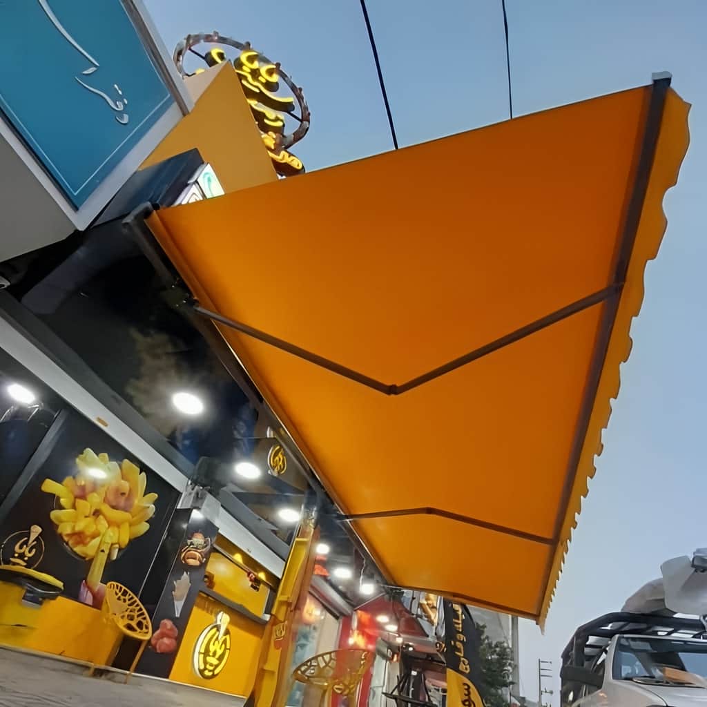 سایبان پارکینگ برقی برای ورودی ساختمان سایبان پارکینگ برقی برای ورودی ساختمان