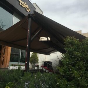 سایبان مغازه برقی ورودی فروشگاه
