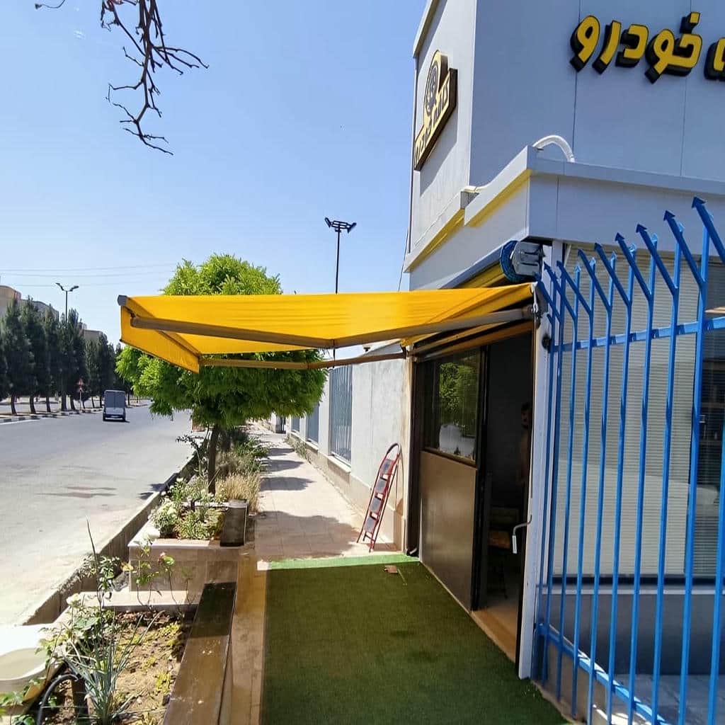 سایه بان بازویی طوسی در استان آذربایجان شرقی
